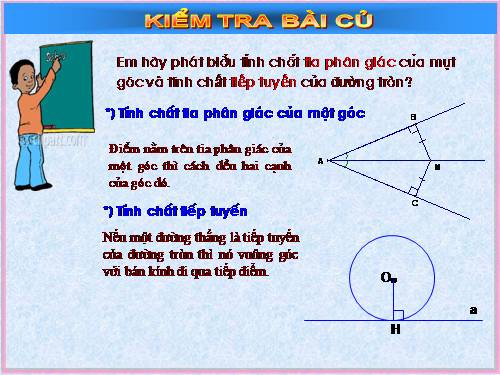 Chương II. §6. Tính chất của hai tiếp tuyến cắt nhau