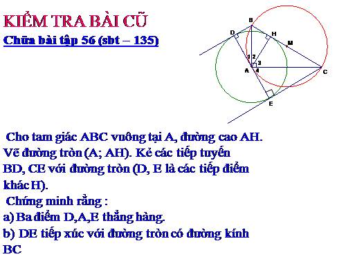 Chương II. §7-8. Vị trí tương đối của hai đường tròn