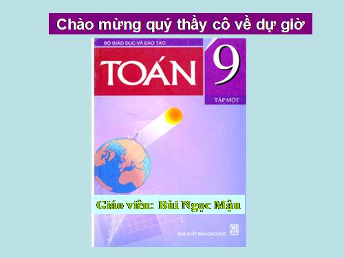 Chương II. §2. Đường kính và dây của đường tròn
