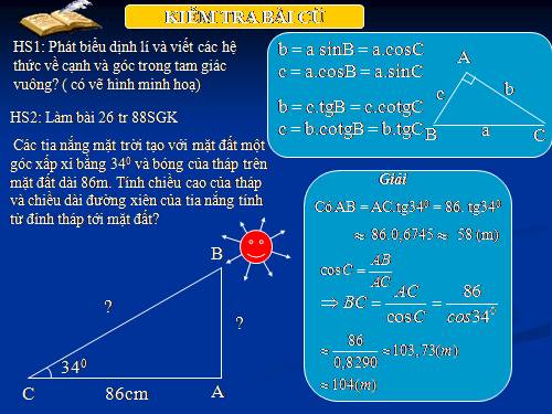 Chương I. §4. Một số hệ thức về cạnh và góc trong tam giác vuông