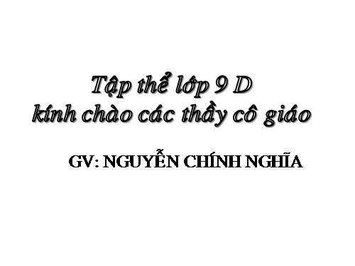 Chương II. §4. Vị trí tương đối của đường thẳng và đường tròn