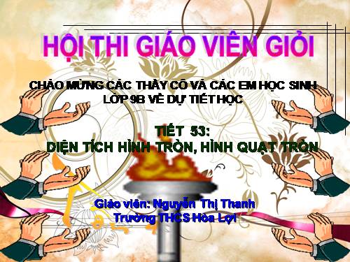 Chương III. §10. Diện tích hình tròn, hình quạt tròn