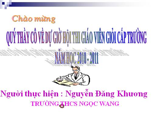 Chương III. §3. Góc nội tiếp