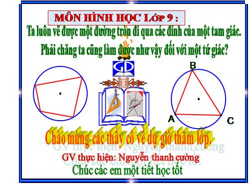 Chương III. §7. Tứ giác nội tiếp