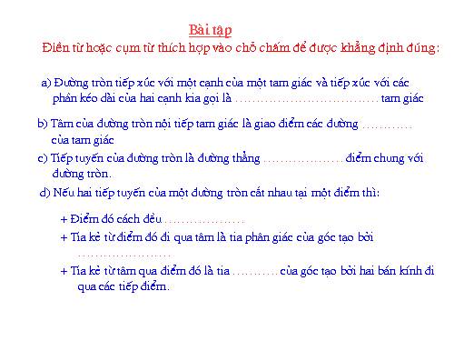 Chương II. §6. Tính chất của hai tiếp tuyến cắt nhau