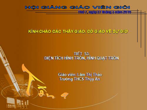 Chương III. §10. Diện tích hình tròn, hình quạt tròn