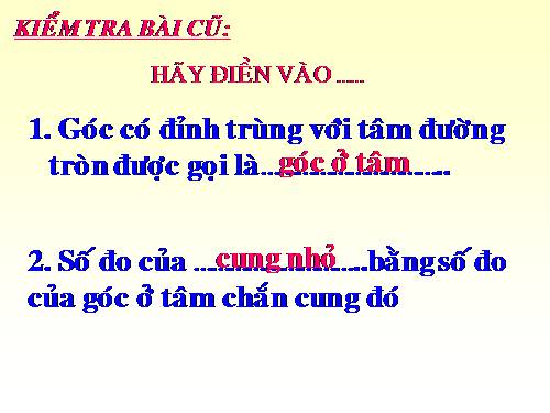 Chương III. §3. Góc nội tiếp