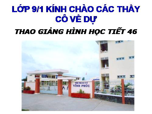 Chương III. §10. Diện tích hình tròn, hình quạt tròn