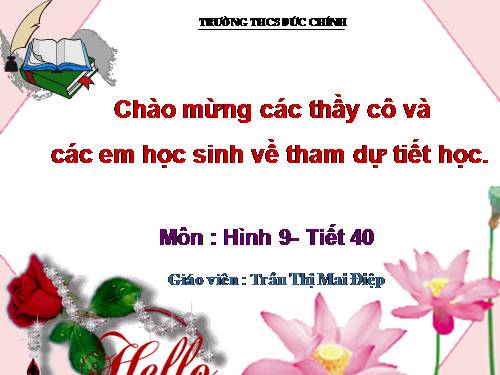 Chương III. §3. Góc nội tiếp