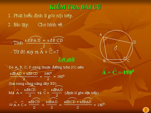 Chương III. §7. Tứ giác nội tiếp