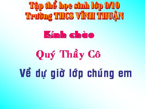 Chương III. §7. Tứ giác nội tiếp