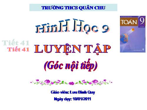 Các bài Luyện tập