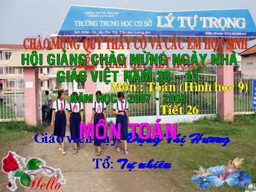 Chương II. §3. Liên hệ giữa dây và khoảng cách từ tâm đến dây