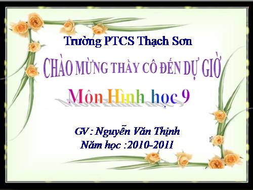 Chương II. §7-8. Vị trí tương đối của hai đường tròn