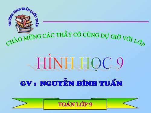 Chương III. §10. Diện tích hình tròn, hình quạt tròn