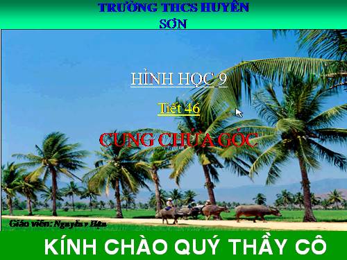 Chương III. §6. Cung chứa góc