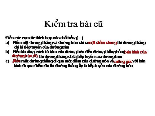 Chương II. §6. Tính chất của hai tiếp tuyến cắt nhau