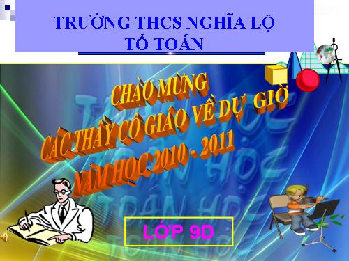 Chương II. §6. Tính chất của hai tiếp tuyến cắt nhau