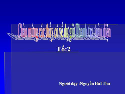 Chương III. §7. Tứ giác nội tiếp