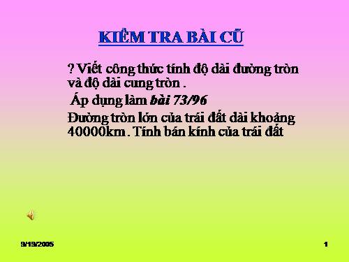 Chương III. §10. Diện tích hình tròn, hình quạt tròn