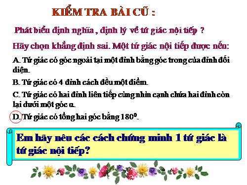 Chương III. §7. Tứ giác nội tiếp