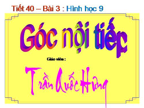 Chương III. §3. Góc nội tiếp