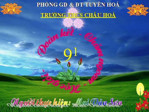 Chương II. §7-8. Vị trí tương đối của hai đường tròn