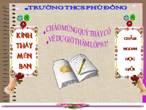 Chương III. §9. Độ dài đường tròn, cung tròn