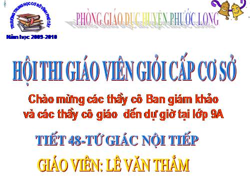 Chương III. §7. Tứ giác nội tiếp