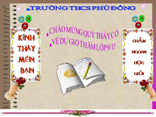 Chương III. §9. Độ dài đường tròn, cung tròn