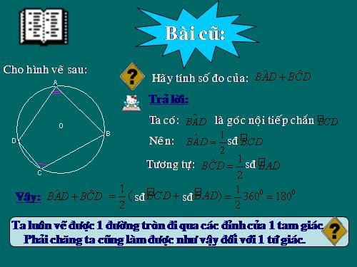 Chương III. §7. Tứ giác nội tiếp