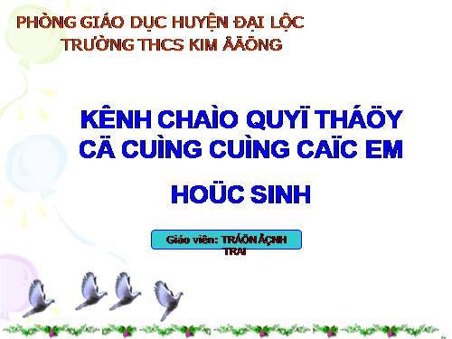 Chương III. §3. Góc nội tiếp