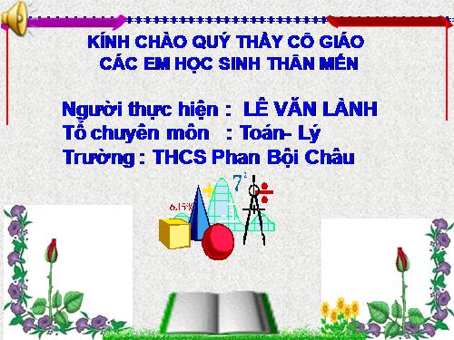 Chương II. §7-8. Vị trí tương đối của hai đường tròn