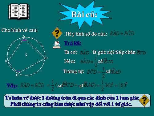 Chương III. §7. Tứ giác nội tiếp