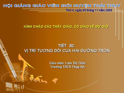 Chương II. §7-8. Vị trí tương đối của hai đường tròn