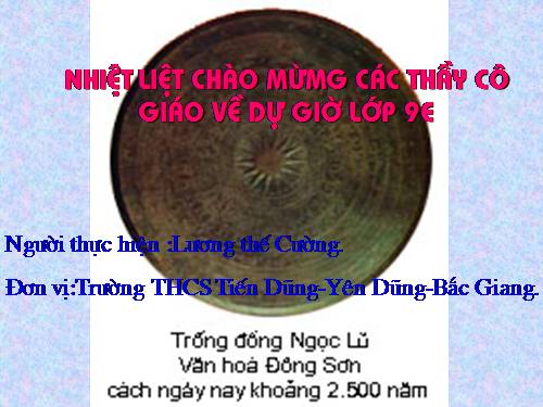 Chương II. §1. Sự xác định đường tròn. Tính chất đối xứng của đường tròn