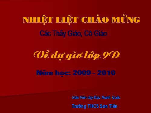 Chương II. §3. Liên hệ giữa dây và khoảng cách từ tâm đến dây