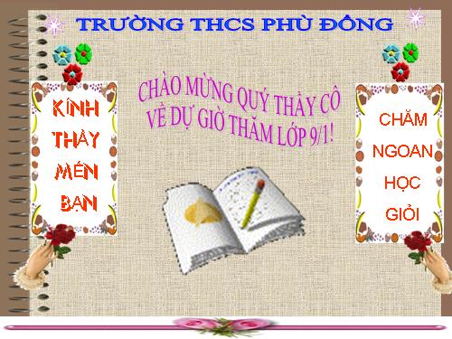 Chương III. §9. Độ dài đường tròn, cung tròn