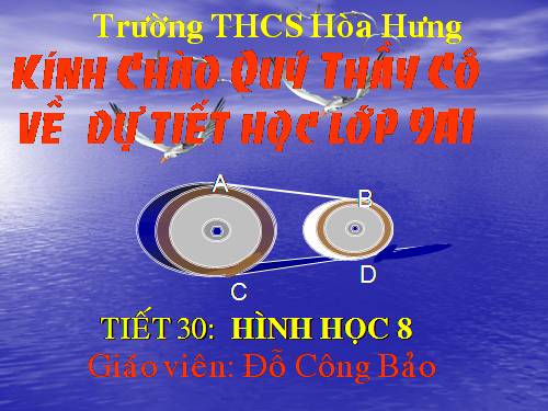 Chương II. §7-8. Vị trí tương đối của hai đường tròn