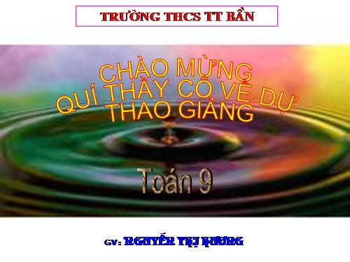 Chương II. §2. Đường kính và dây của đường tròn