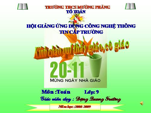 Chương II. §7-8. Vị trí tương đối của hai đường tròn