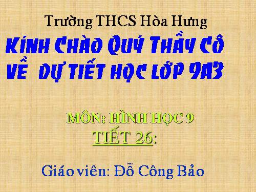 Chương II. §4. Vị trí tương đối của đường thẳng và đường tròn