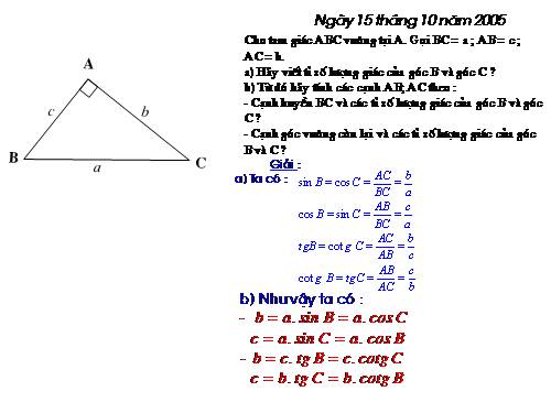 Chương I. §4. Một số hệ thức về cạnh và góc trong tam giác vuông