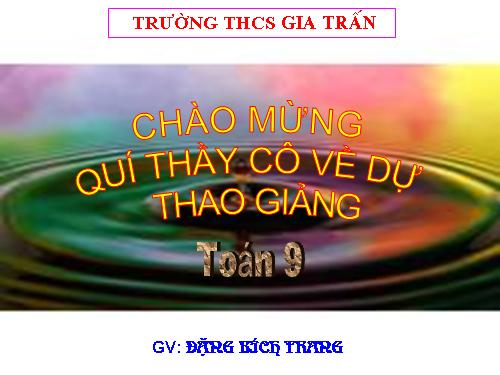 Chương II. §2. Đường kính và dây của đường tròn