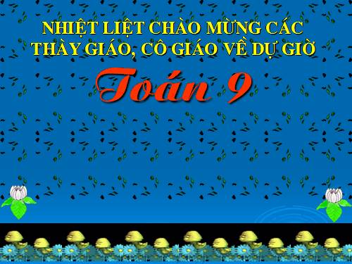 Chương II. §7-8. Vị trí tương đối của hai đường tròn