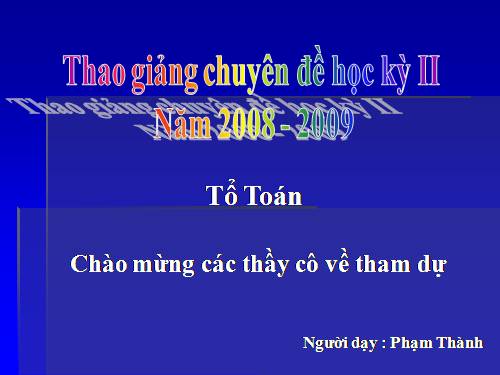 Chương III. §7. Tứ giác nội tiếp