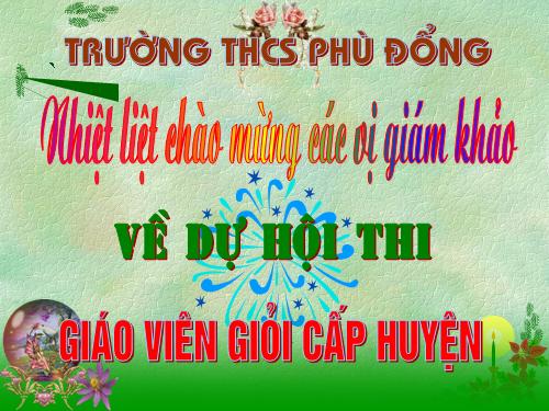 Chương III. §10. Diện tích hình tròn, hình quạt tròn