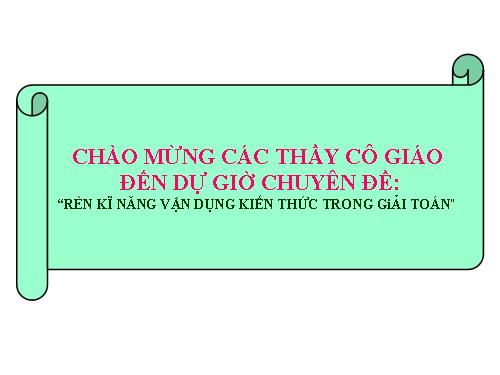 Chương I. §1. Một số hệ thức về cạnh và đường cao trong tam giác vuông