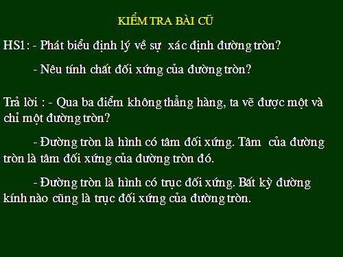 Chương II. §7-8. Vị trí tương đối của hai đường tròn