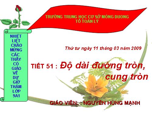 Chương III. §9. Độ dài đường tròn, cung tròn